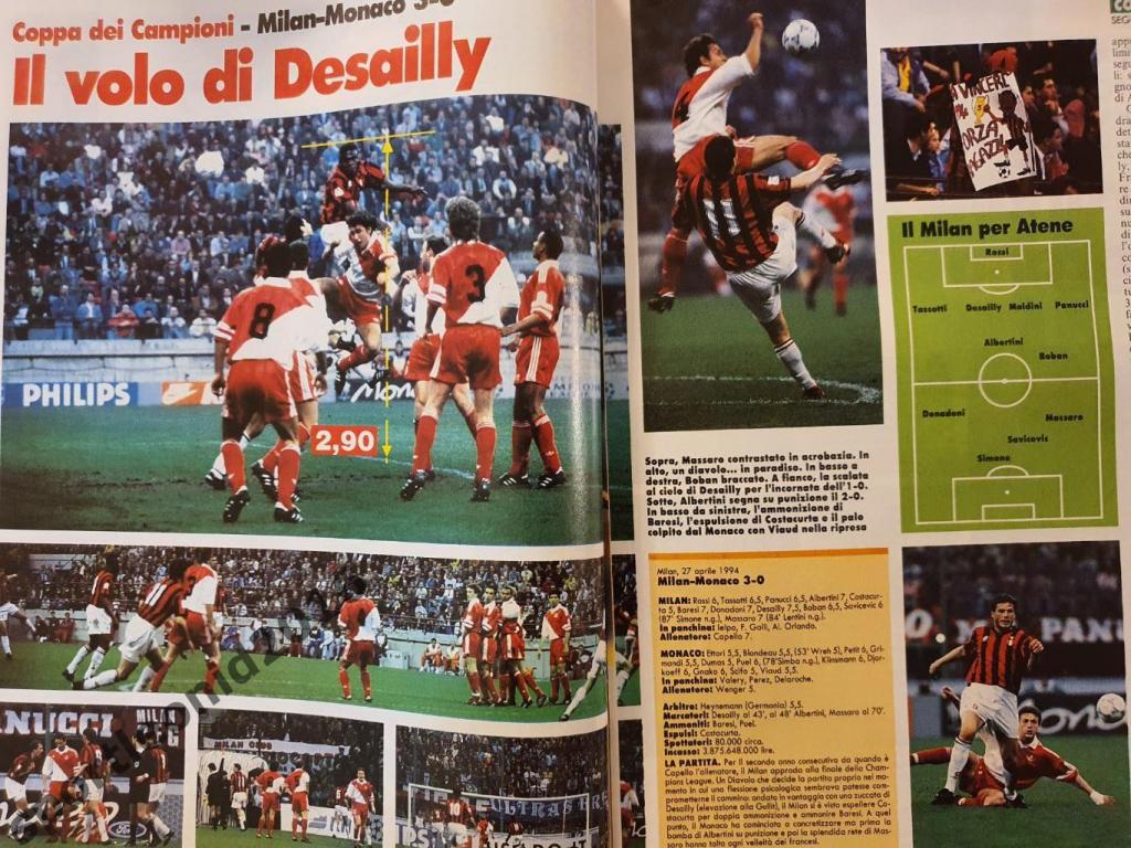 Guerin Sportivo 18/1994 2