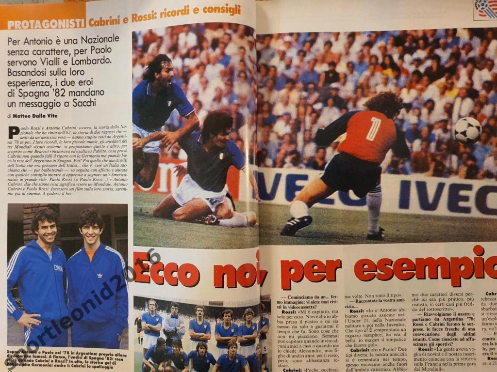 Guerin Sportivo 18/1994 5