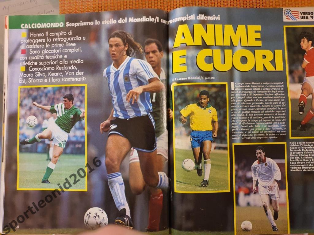 Guerin Sportivo 18/1994 6