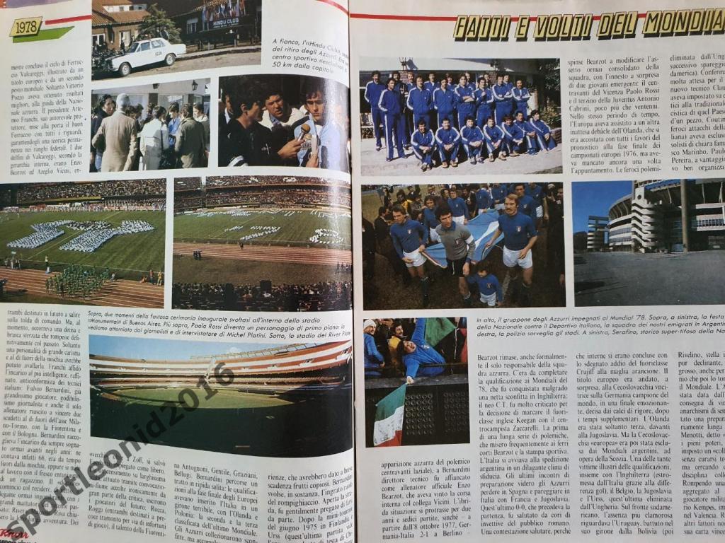 Guerin Sportivo-4/1994 5