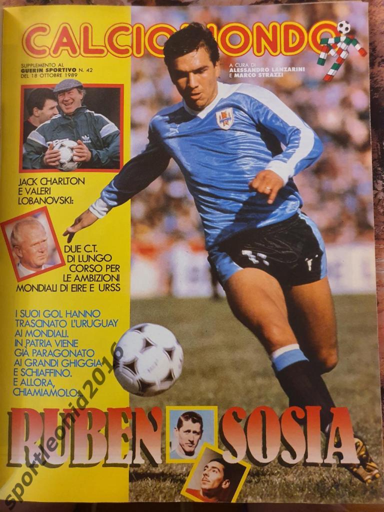 Guerin Sportivo -42/1989 5