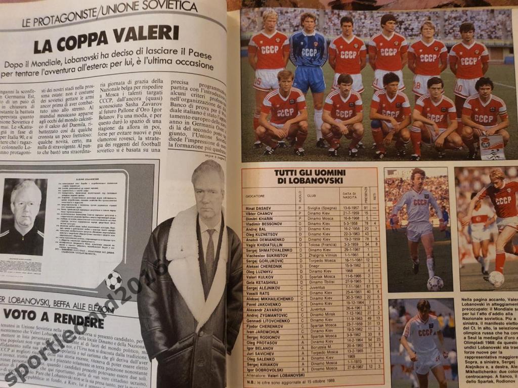Guerin Sportivo -42/1989 7