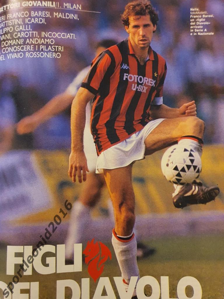 Guerin Sportivo -51/1986 6