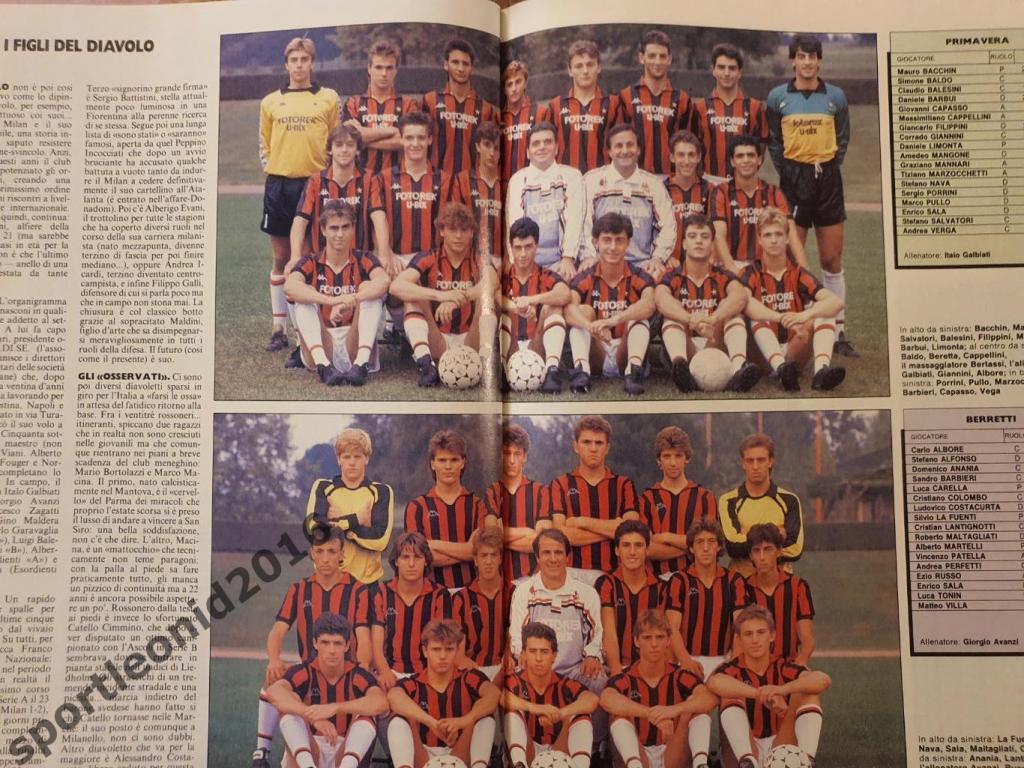 Guerin Sportivo -51/1986 7