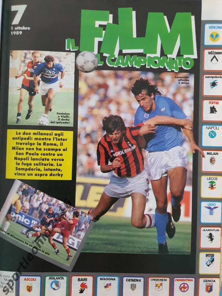 Guerin Sportivo-40/1989 4