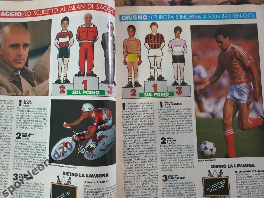 Guerin Sportivo -51-52/1988 2
