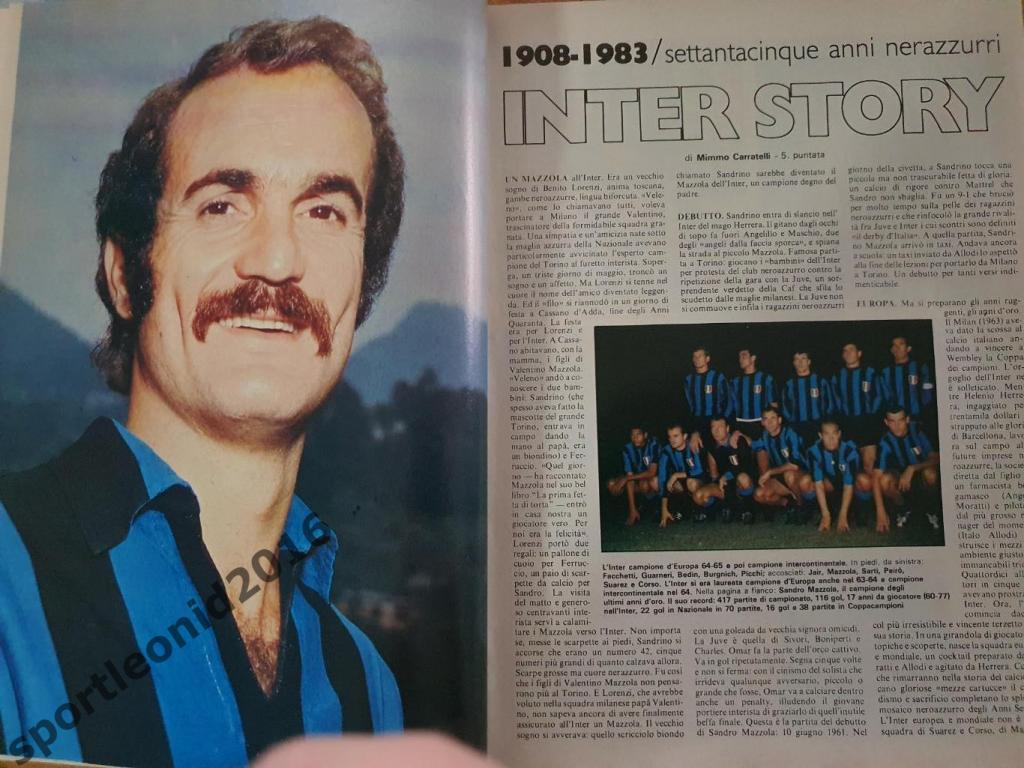 Guerin Sportivo -12/1983 5