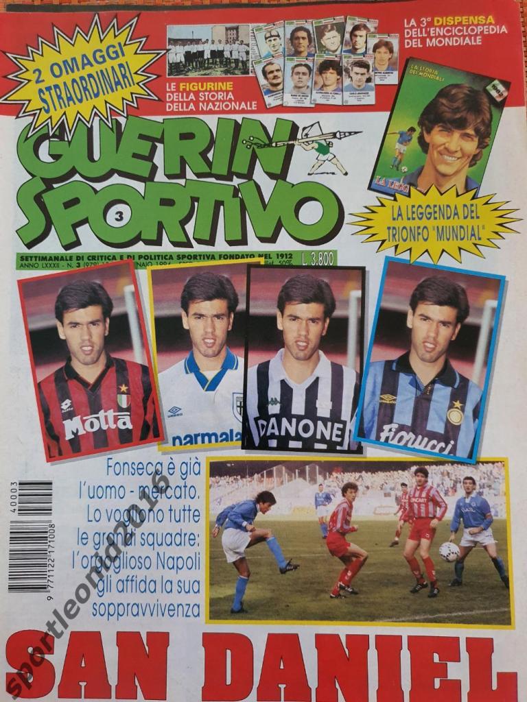 Guerin Sportivo-3/1994 1