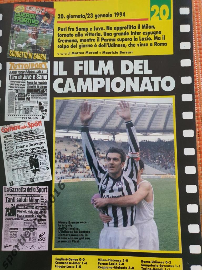 Guerin Sportivo-4/1994 2