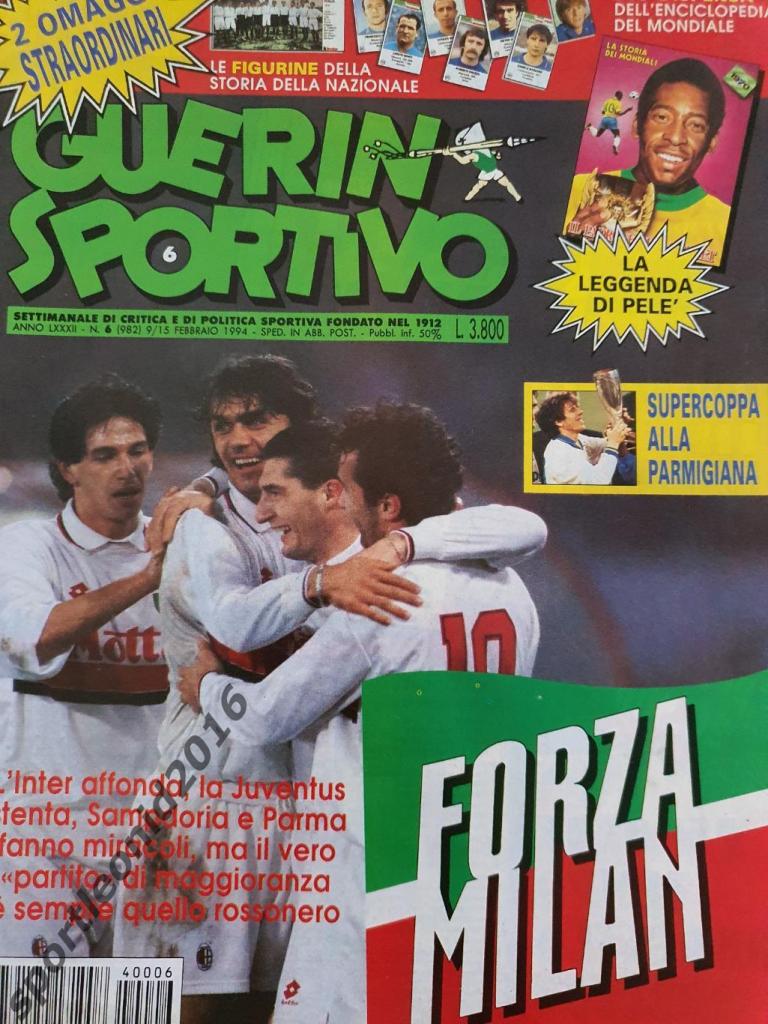 Guerin Sportivo-6/1994 1