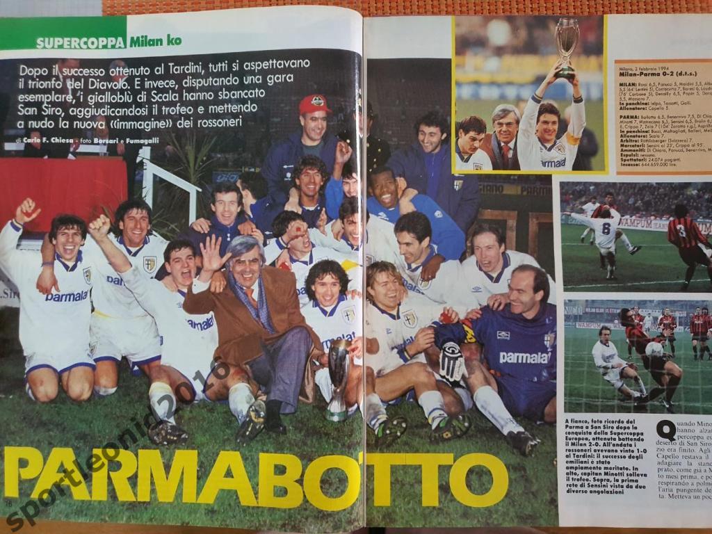 Guerin Sportivo-6/1994 2