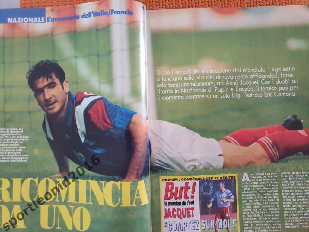 Guerin Sportivo-6/1994 3