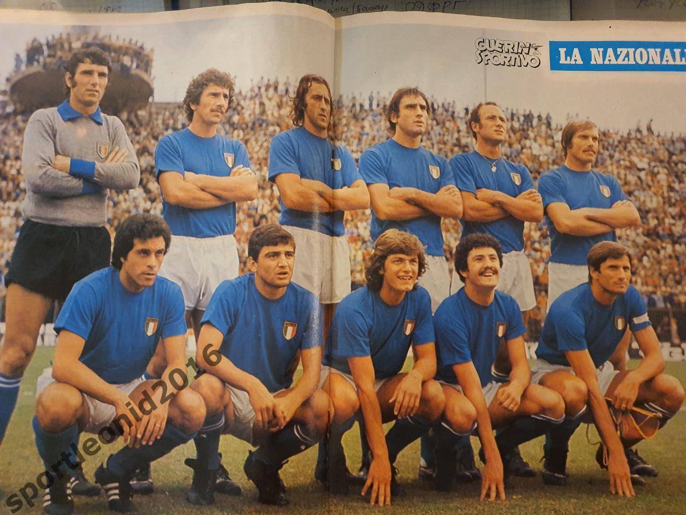 Guerin Sportivo-39/1975