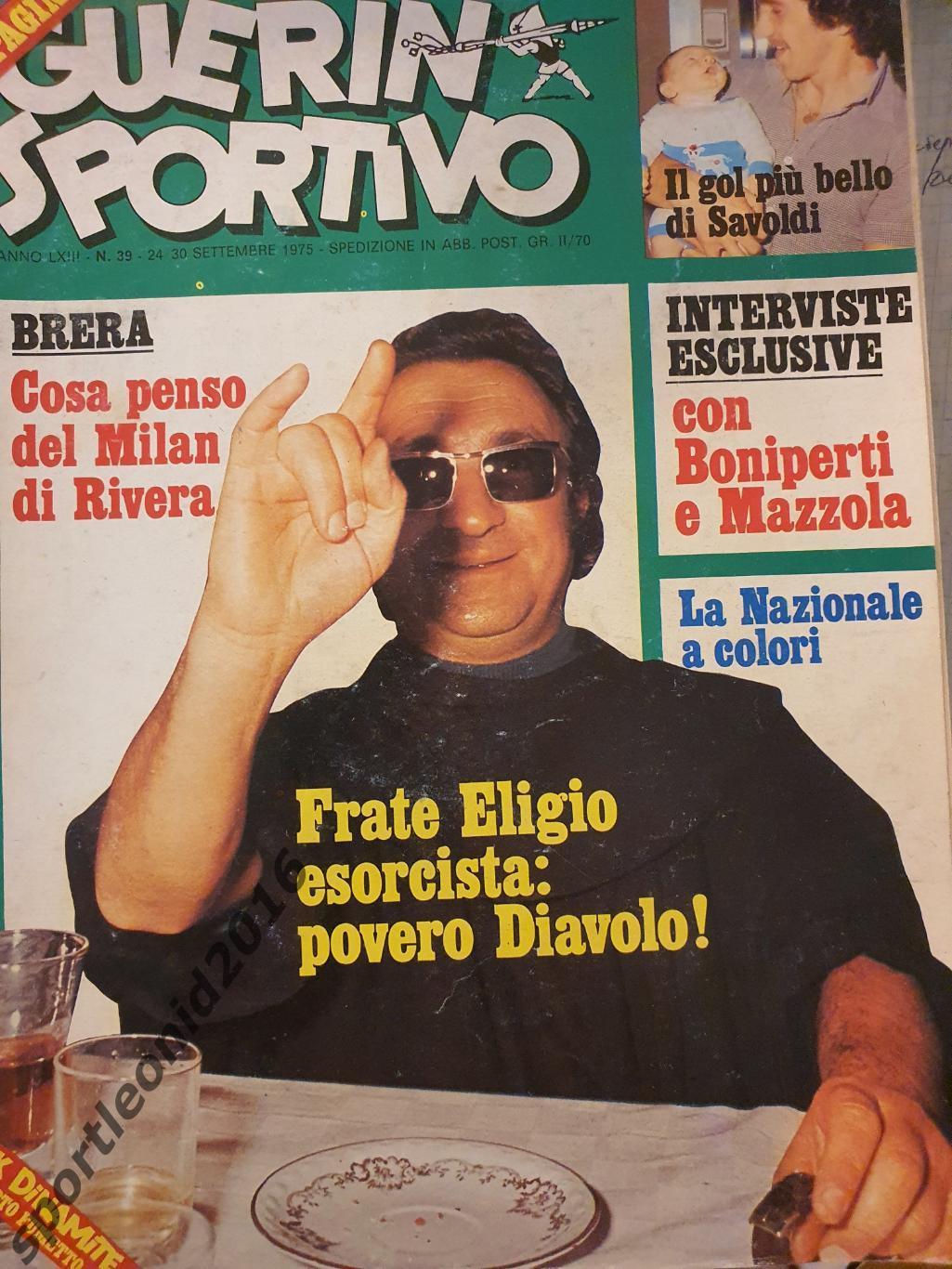 Guerin Sportivo-39/1975 1