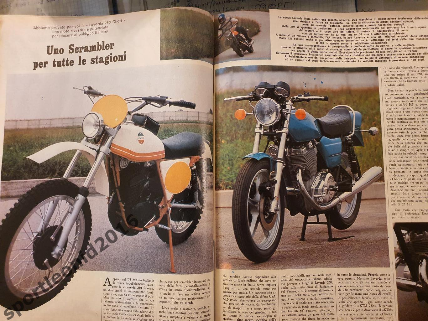 Guerin Sportivo-39/1975 5