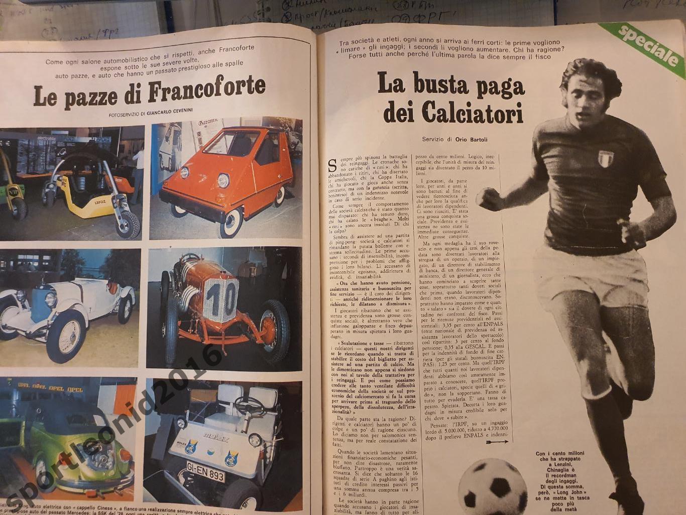 Guerin Sportivo-39/1975 6