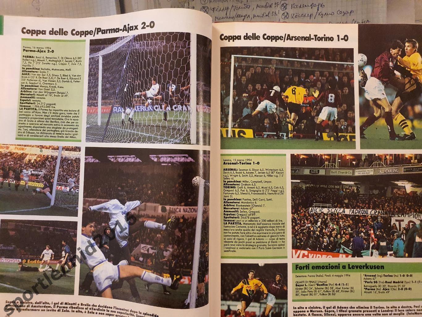 Guerin Sportivo-12/1994 4