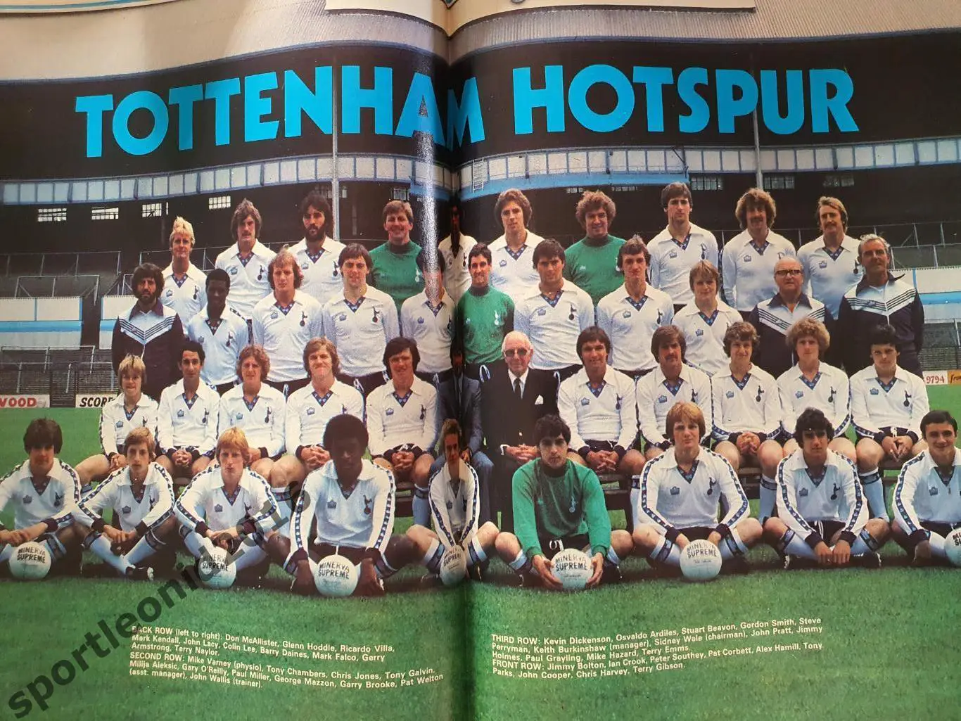 shoot - 1979 комплект из 40 топ журналов.1 5