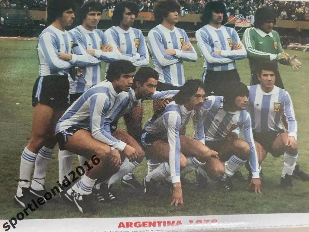 Guerin Sportivo-4/1994