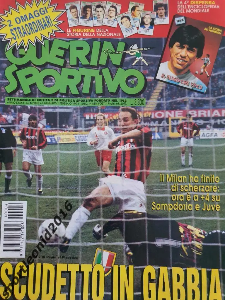 Guerin Sportivo-4/1994 1