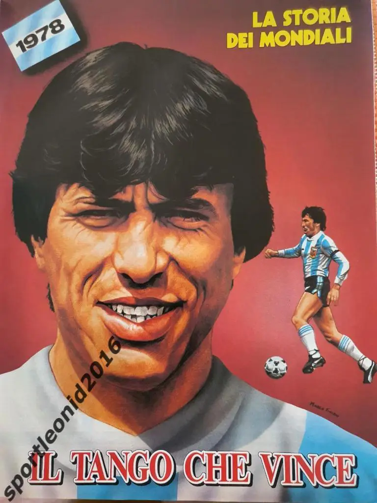 Guerin Sportivo-4/1994 5