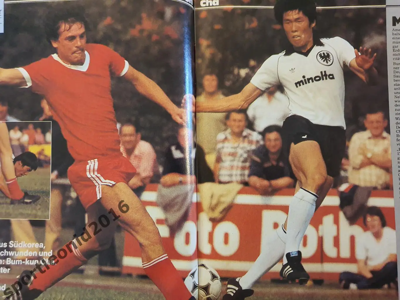 Kicker Fussball Magazine. 5/1979 5