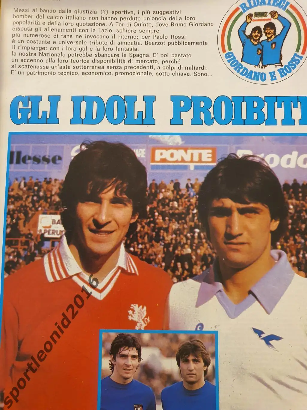 Guerin Sportivo -7/1981 1