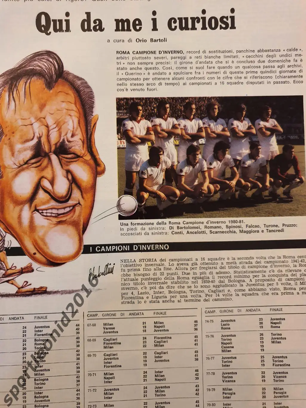 Guerin Sportivo -7/1981 6