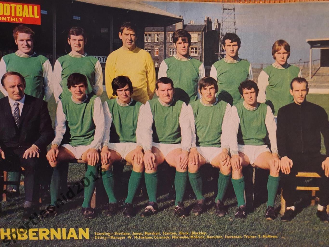 Football Monthly Charles Buchans's 1970 2 выпуска.