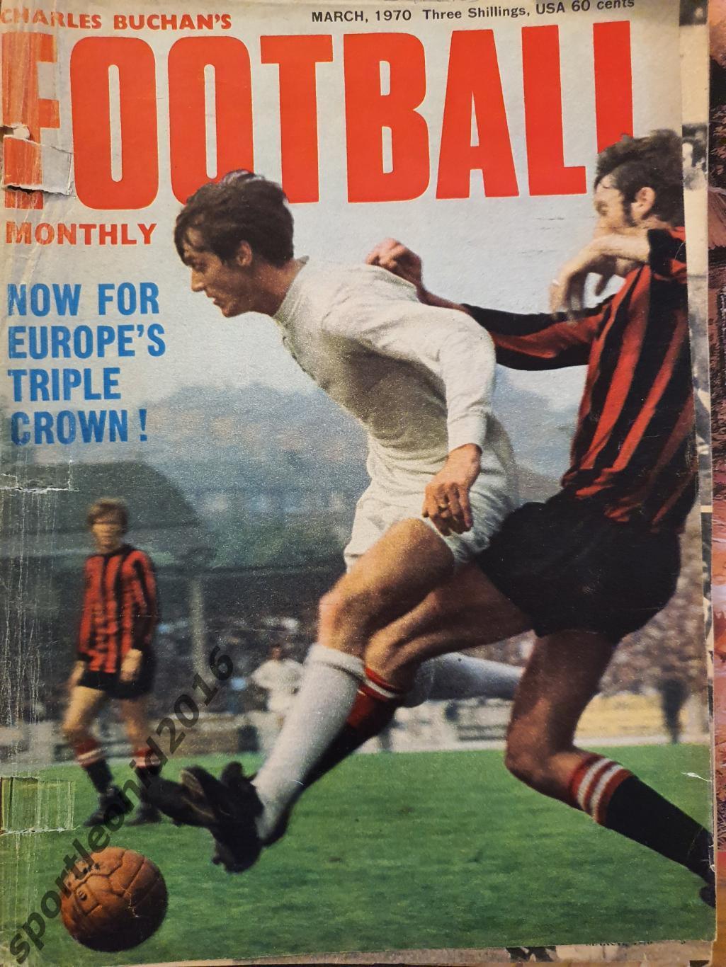 Football Monthly Charles Buchans's 1970 2 выпуска. 1