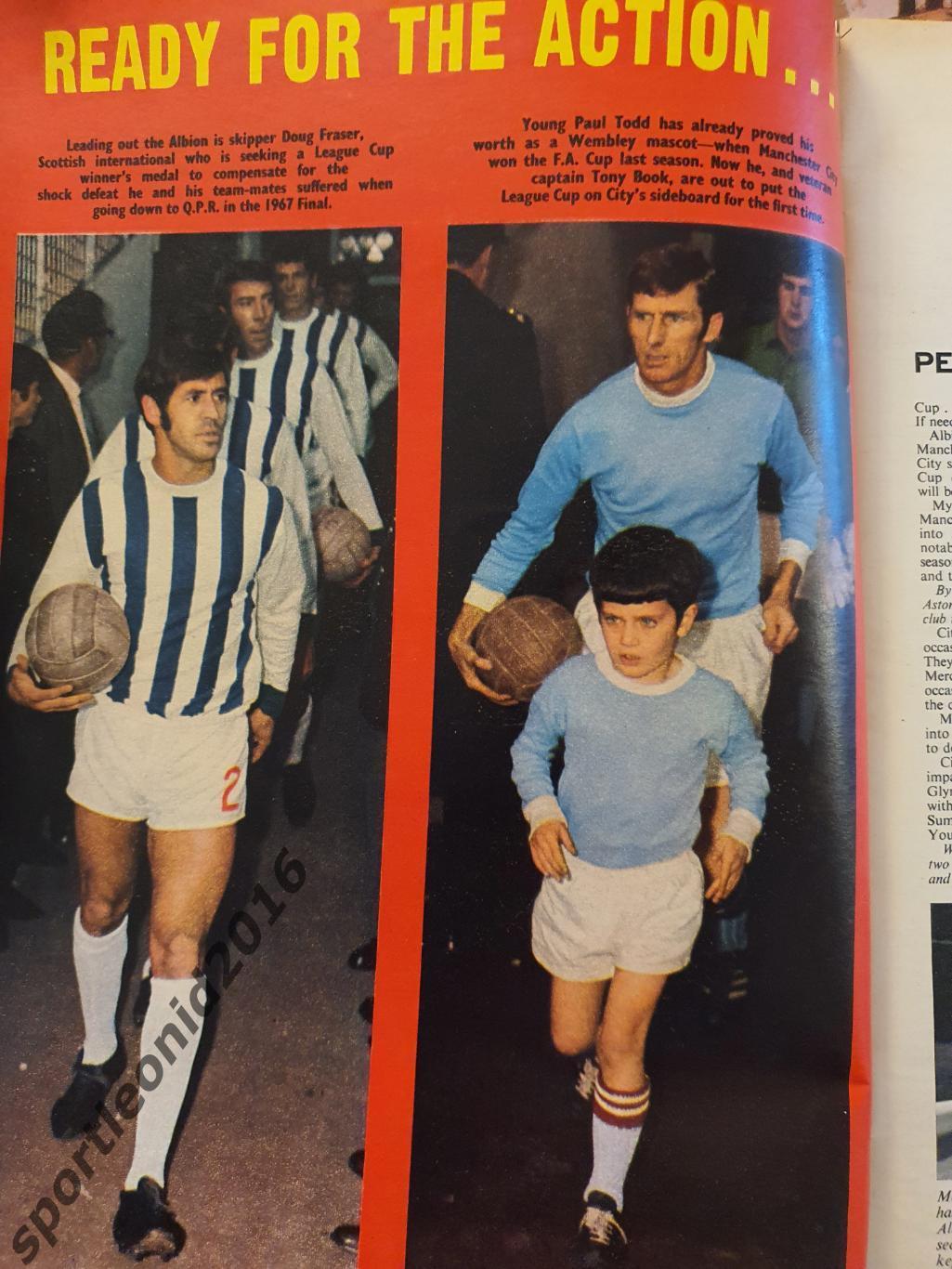 Football Monthly Charles Buchans's 1970 2 выпуска. 2