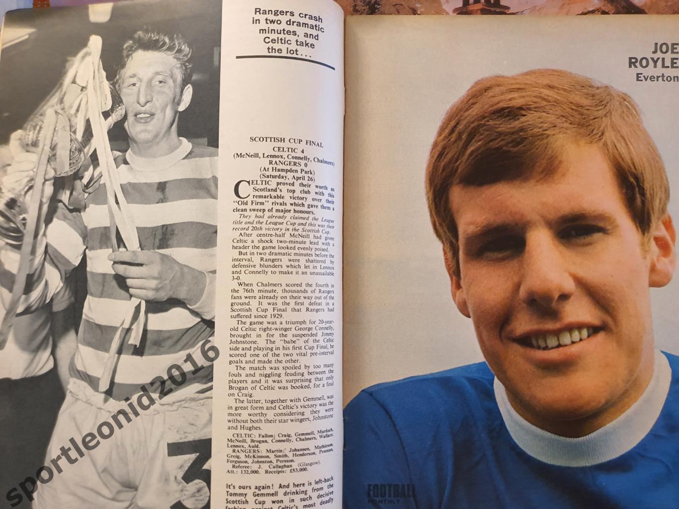 Football Monthly Charles Buchans's 1969 4 выпуска. 2