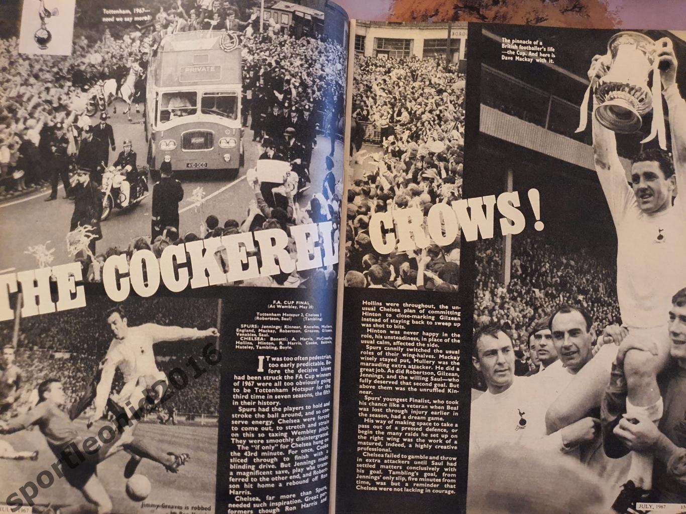 Football Monthly Charles Buchans's 1967 8 выпуск0d.1 3