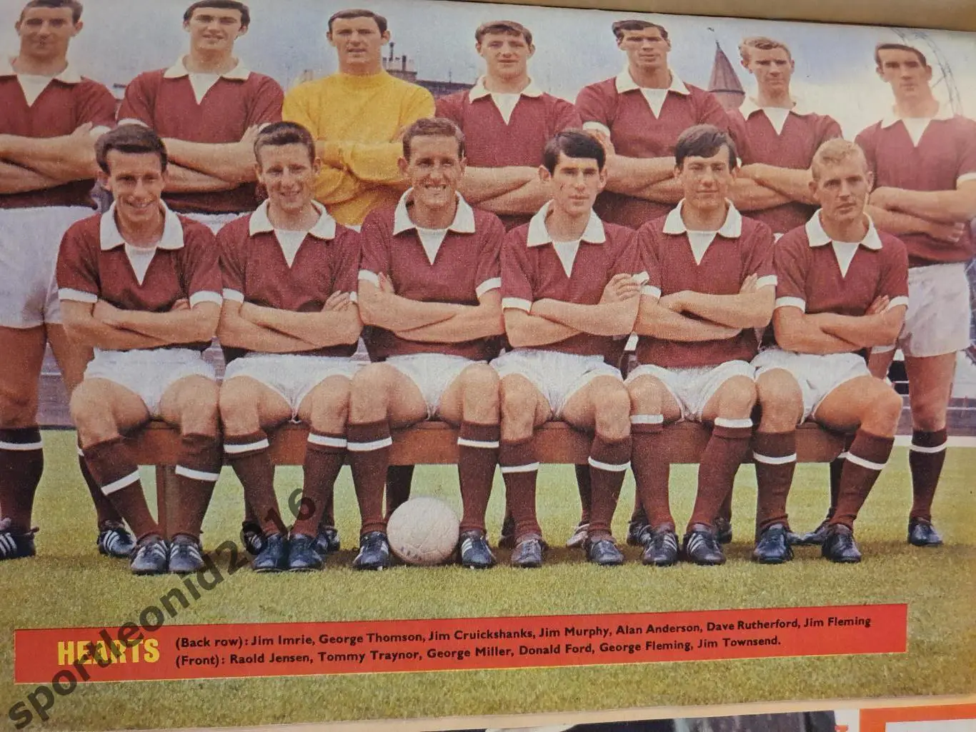 Football Monthly Charles Buchans's 1967 8 выпусков.2 2