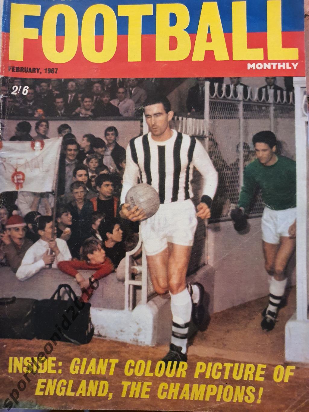 Football Monthly Charles Buchans's 1967 8 выпусков.2 5