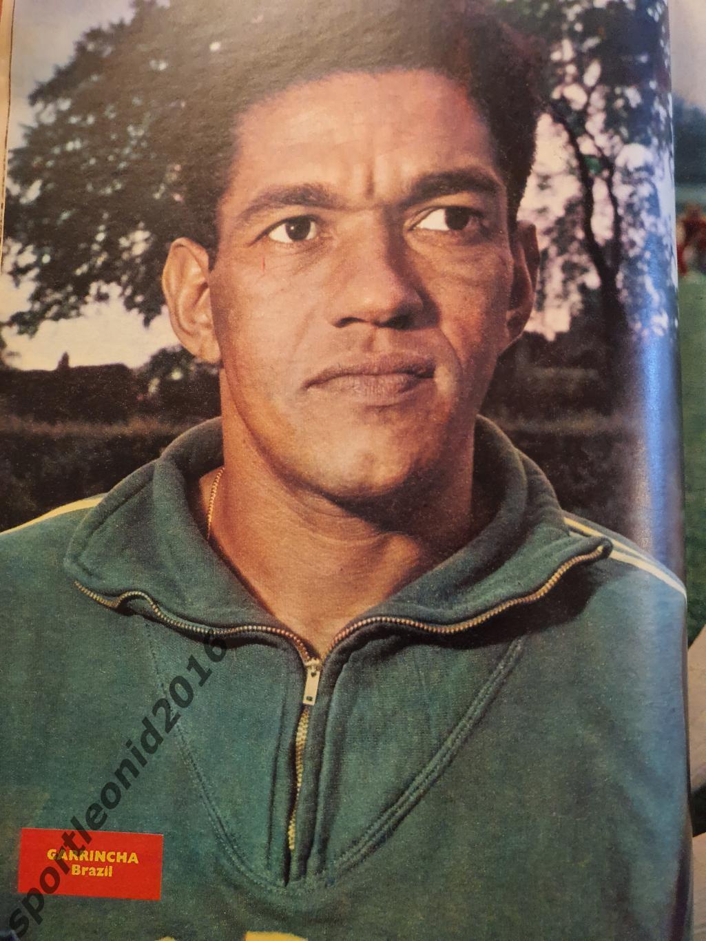 Football Monthly Charles Buchans's 1967 8 выпусков.2 7