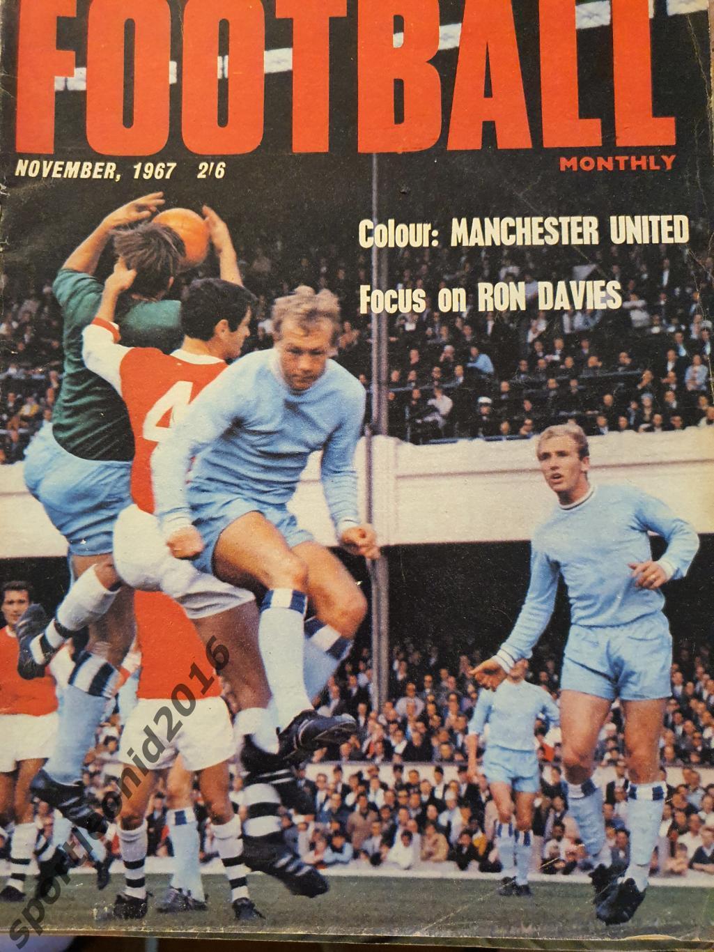 Football Monthly Charles Buchans's 1967 8 выпусков.3 3