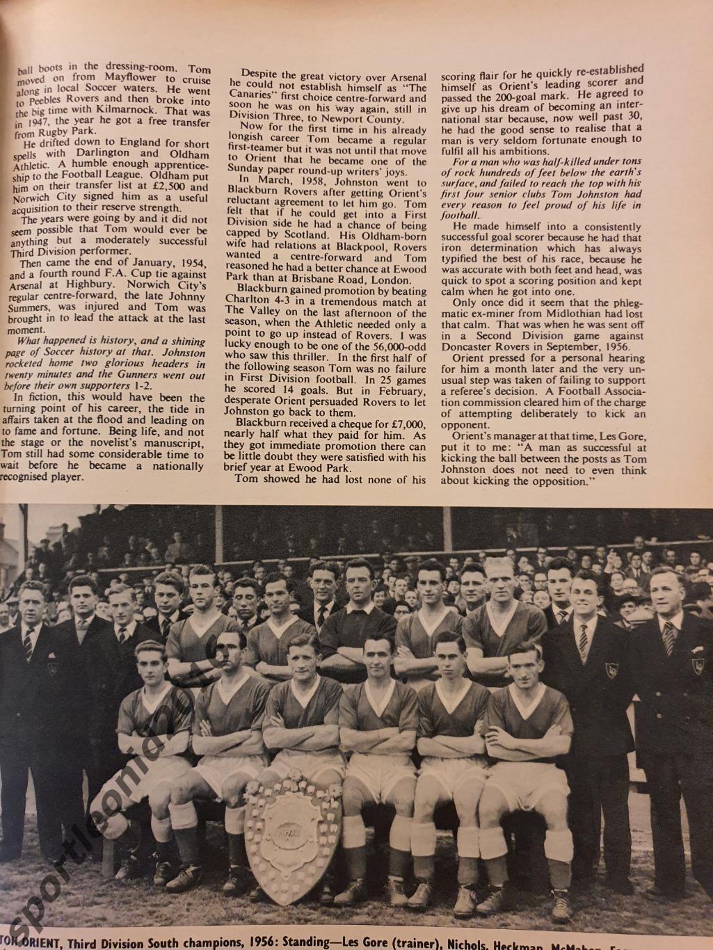 Football Monthly Charles Buchans's 1968 2 выпуска. 1