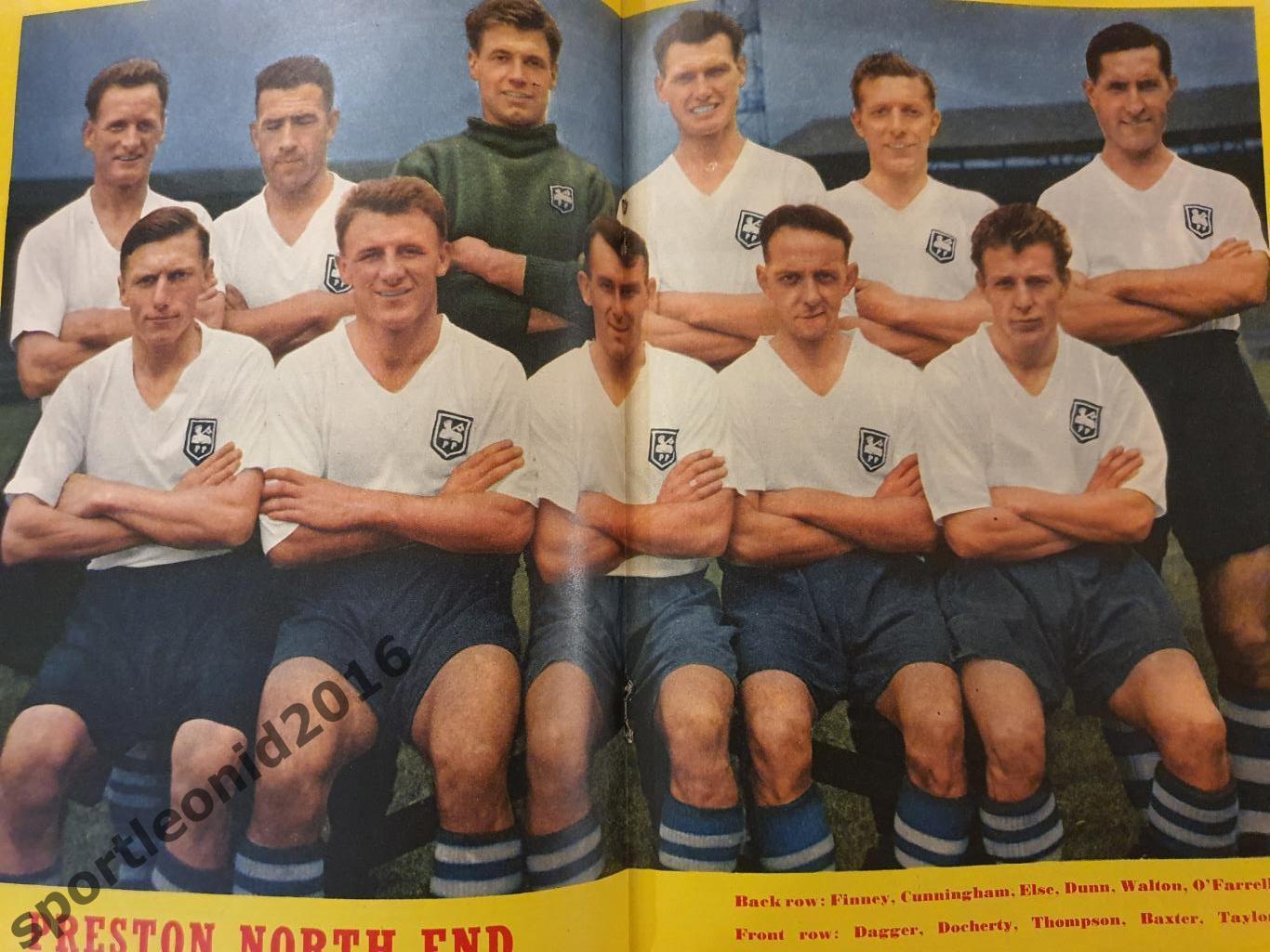 Football Monthly Charles Buchans's 1958 4 выпуска.