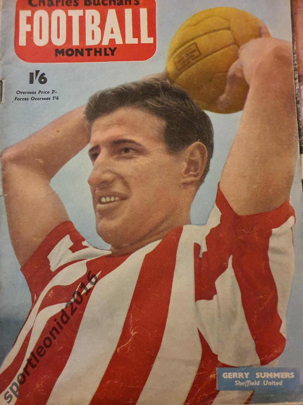 Football Monthly Charles Buchans's 1958 4 выпуска. 2