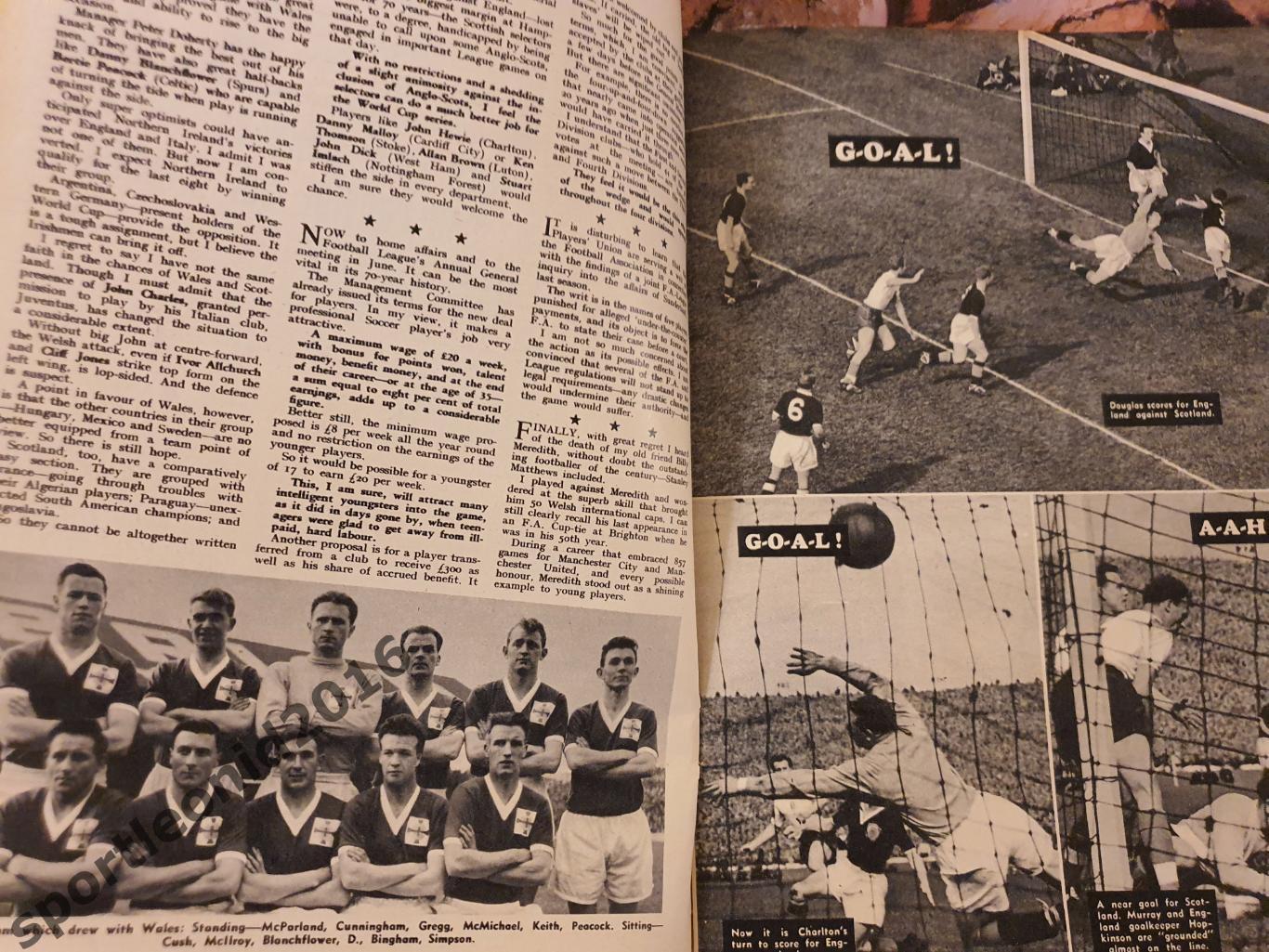 Football Monthly Charles Buchans's 1958 4 выпуска. 4