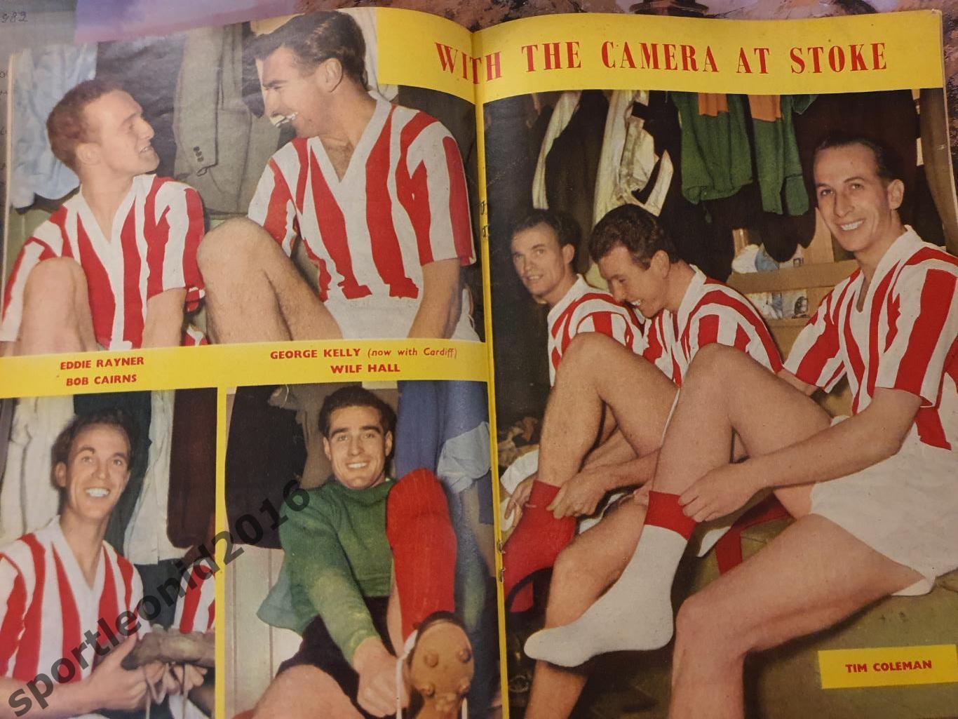 Football Monthly Charles Buchans's 1958 4 выпуска.3 1