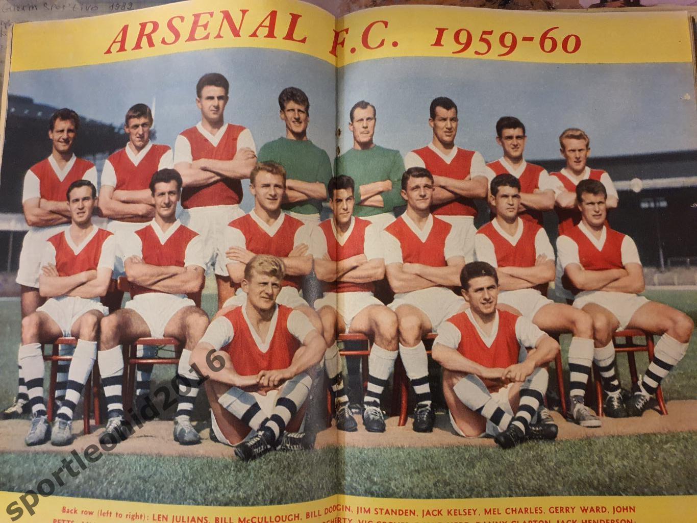 Football Monthly Charles Buchans's 1961.2выпуска.
