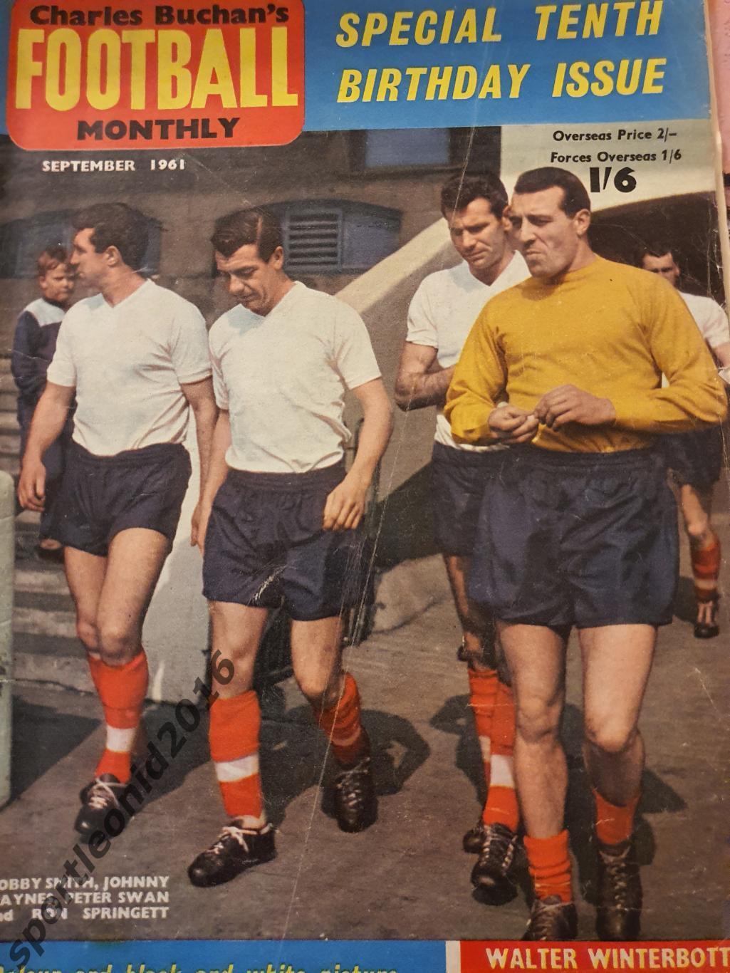 Football Monthly Charles Buchans's 1961.2выпуска. 4