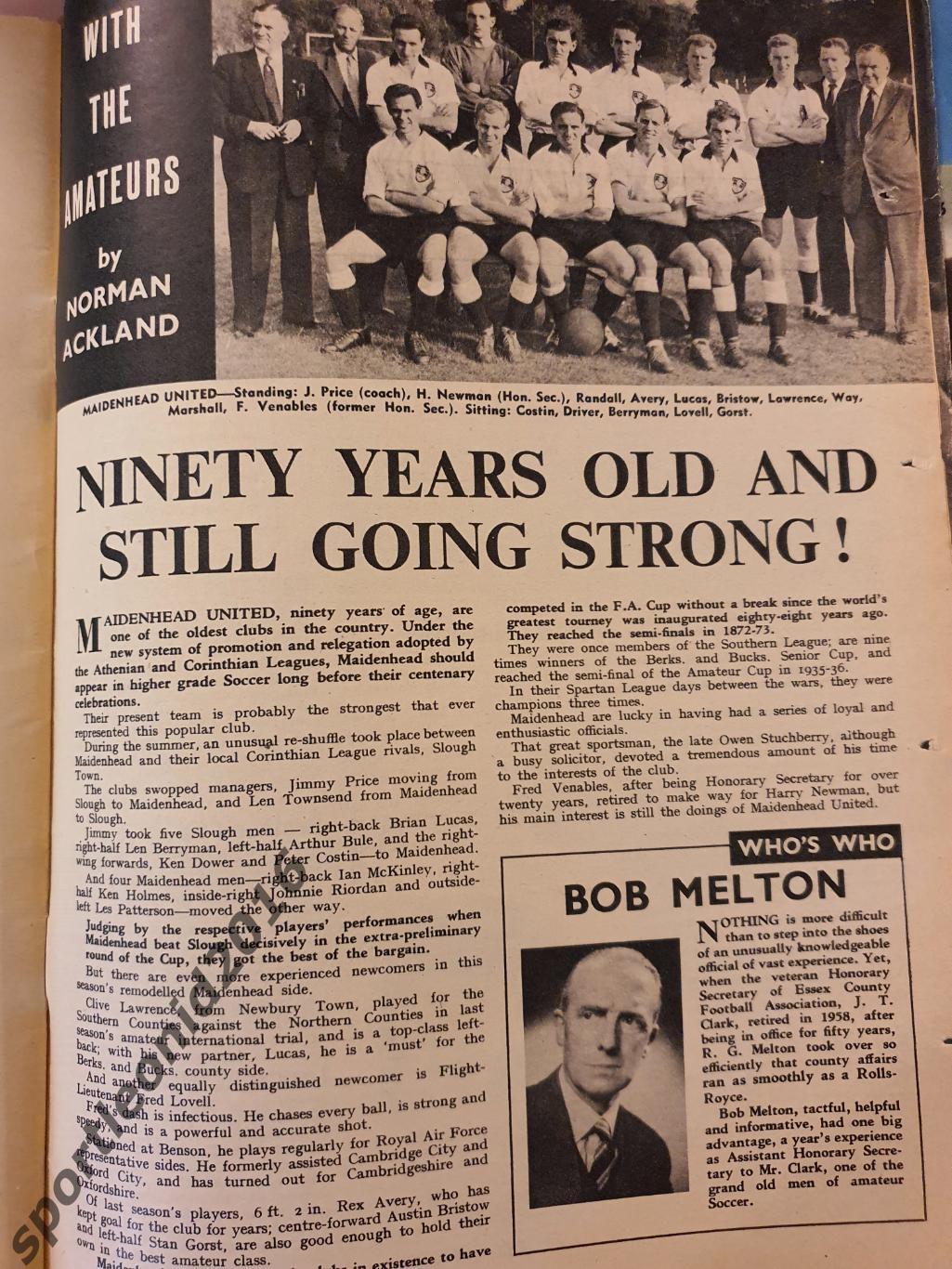 Football Monthly Charles Buchans's 1961.2выпуска. 7