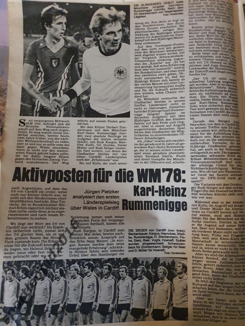 Fussball Woche 42/1976 4