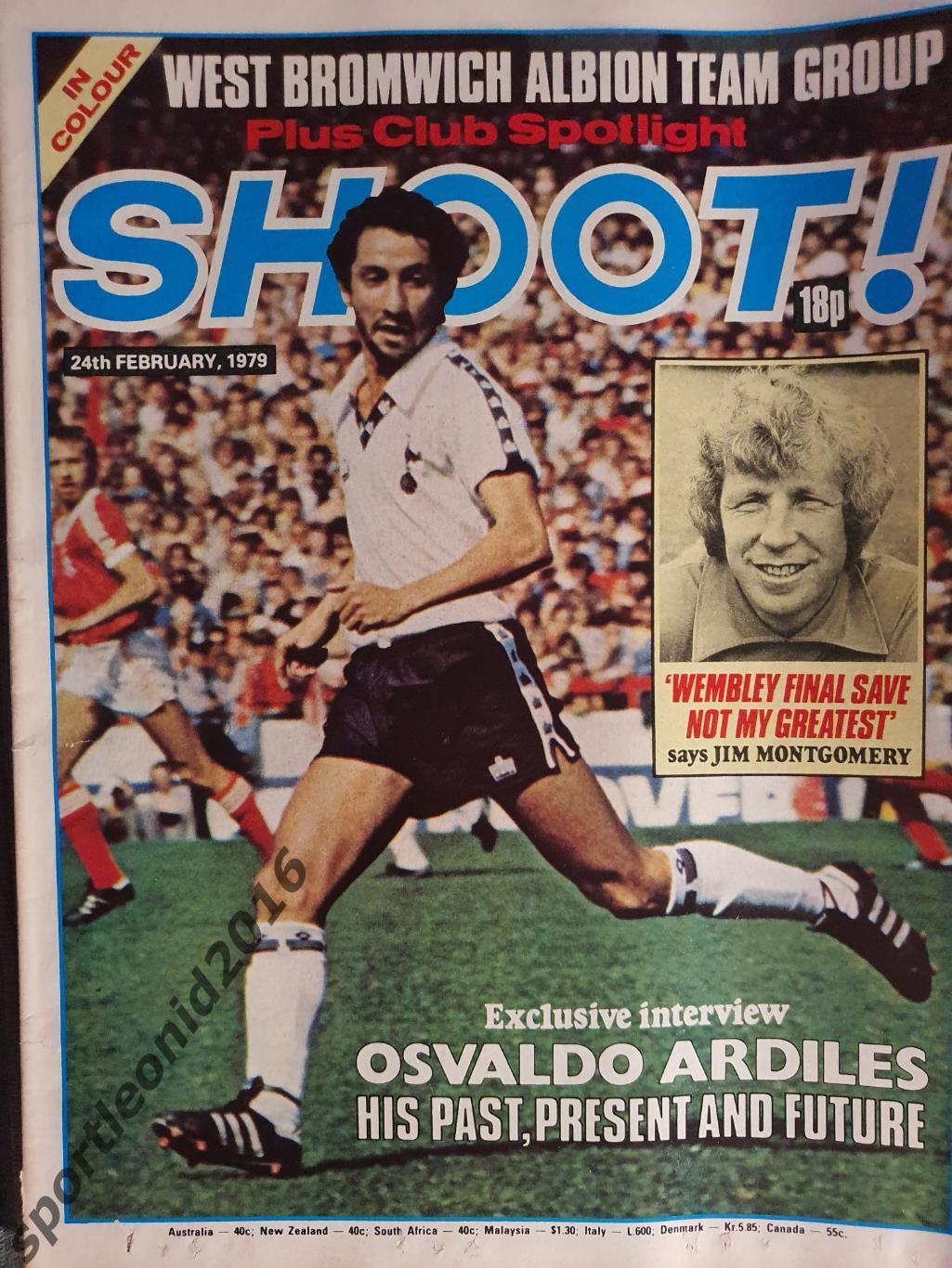 SHOOT - 1979 комплект из 46 журналов.2. 6