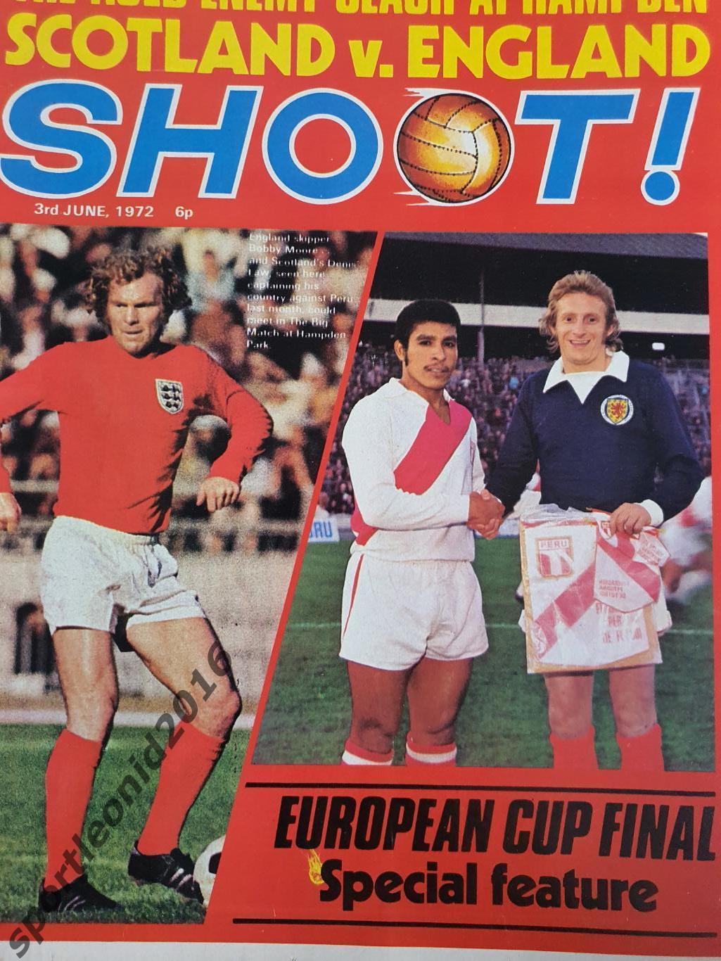 SHOOT - 1972 комплект из 48 журналов.2 5