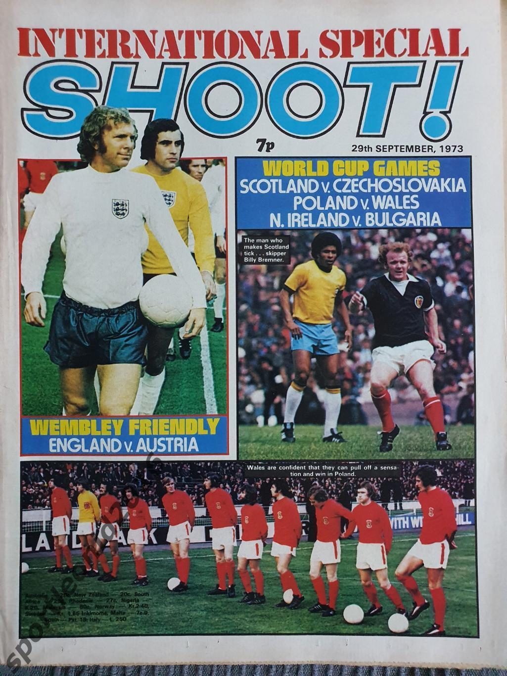 SHOOT - 1971 ПОЛНЫЙ комплект из 52 журналов.3 1