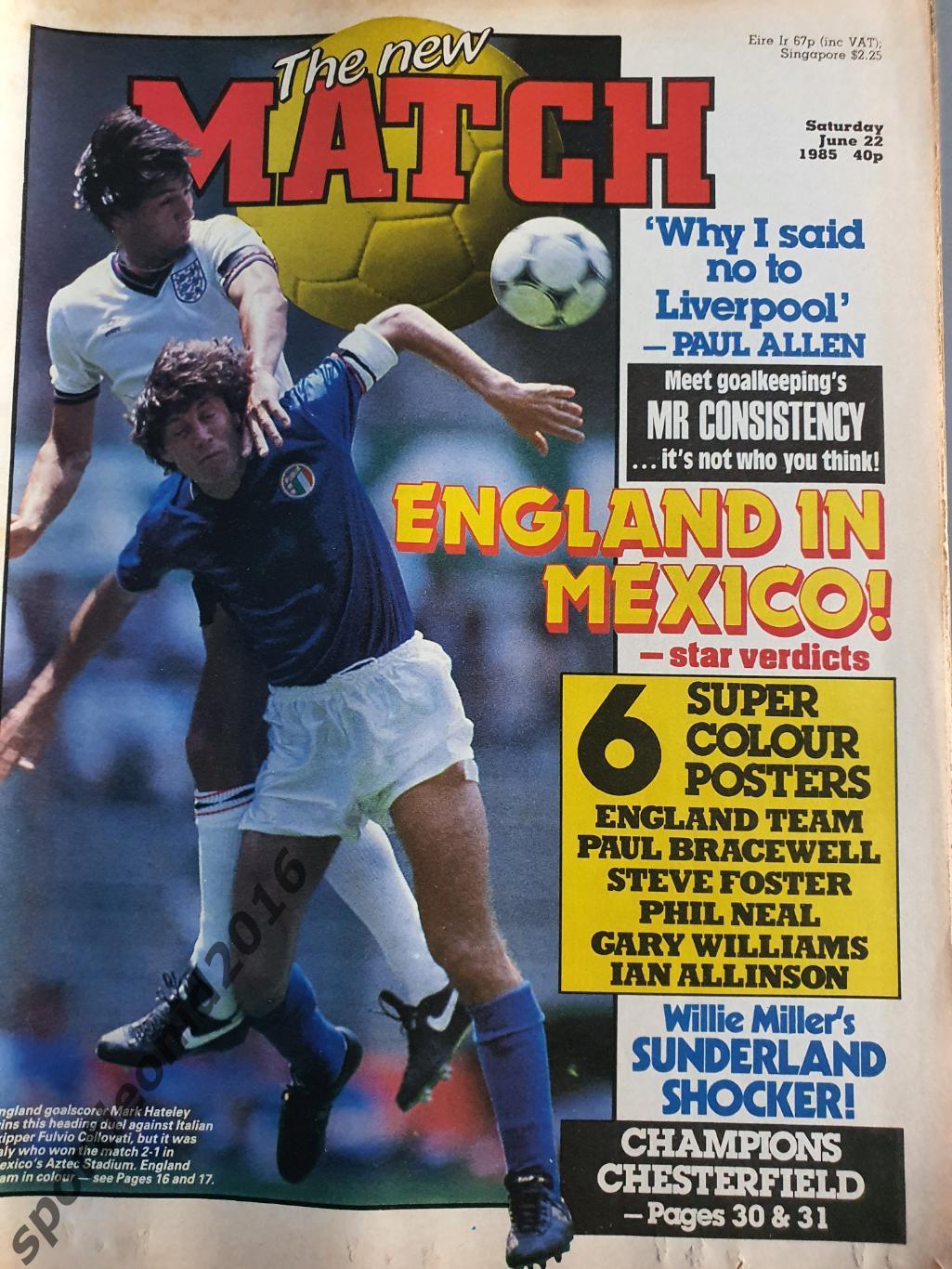 MATCH - 1985 комплект из 35 журналов.1 3
